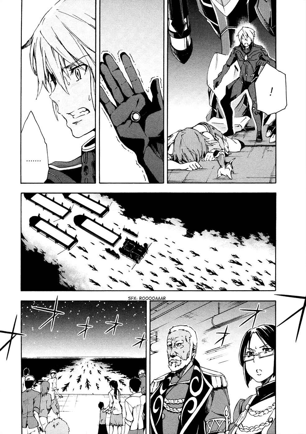 Suisei no Gargantia Chapter 8 - Page 7