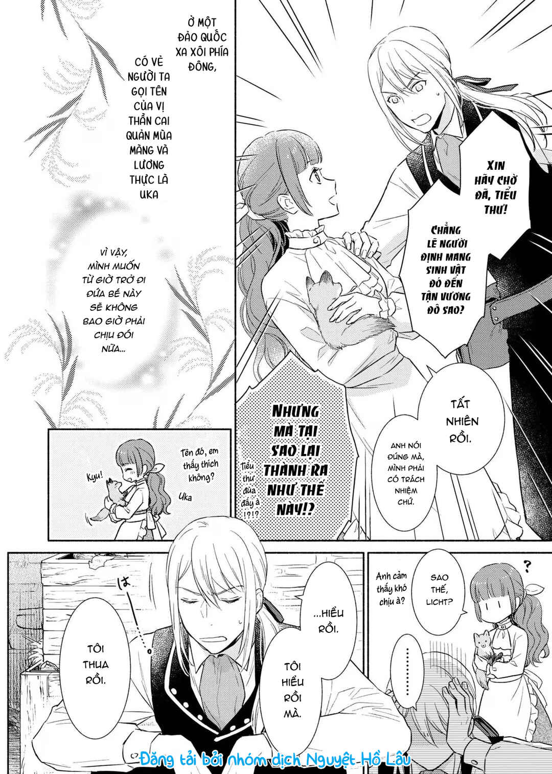 Saiyaku Reijou no Fujouri na Jijou - Konyakusha ni Watashi Igai no Oaite ga Iru to Kiite shimatta no desu ga Chapter 3 - Page 18