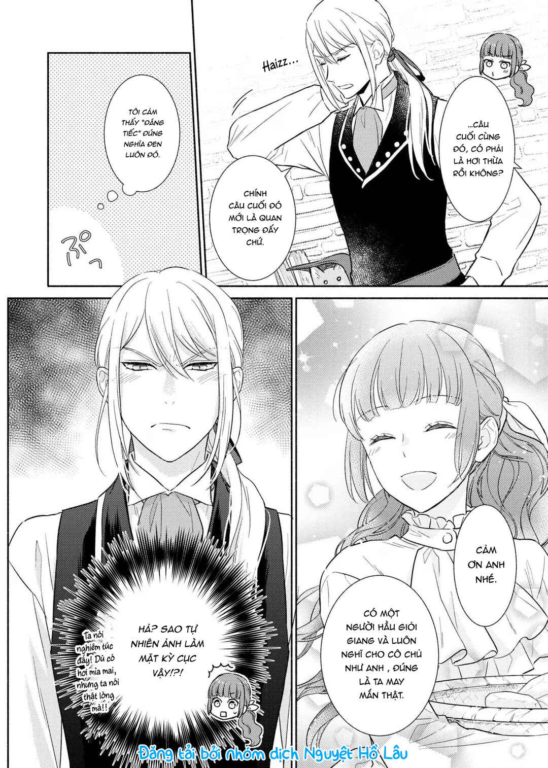Saiyaku Reijou no Fujouri na Jijou - Konyakusha ni Watashi Igai no Oaite ga Iru to Kiite shimatta no desu ga Chapter 3 - Page 22