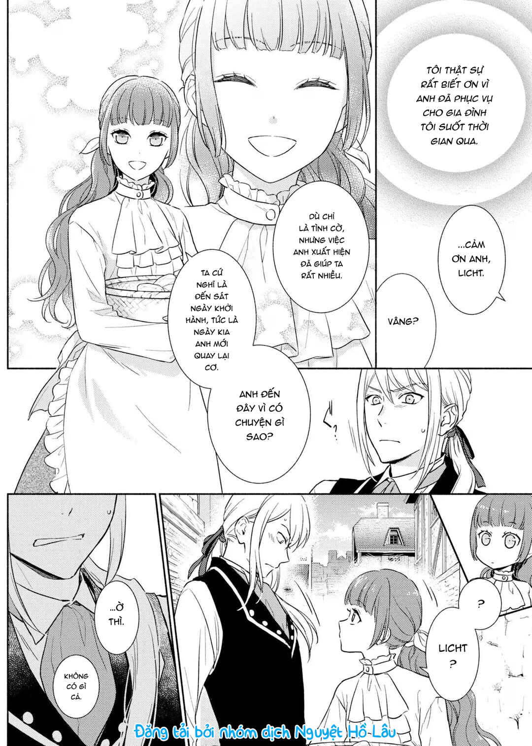 Saiyaku Reijou no Fujouri na Jijou - Konyakusha ni Watashi Igai no Oaite ga Iru to Kiite shimatta no desu ga Chapter 3 - Page 6
