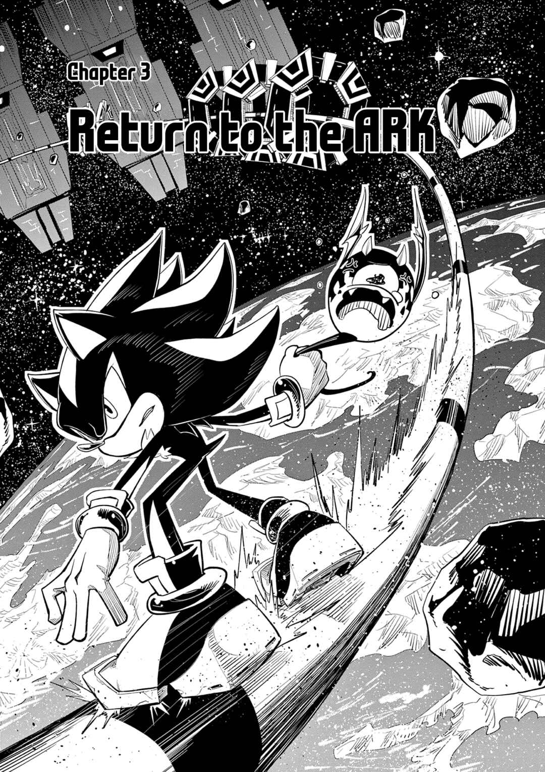 The Jet Black Hedgehog: Shadow the Hedgehog Chapter 3 - Page 1