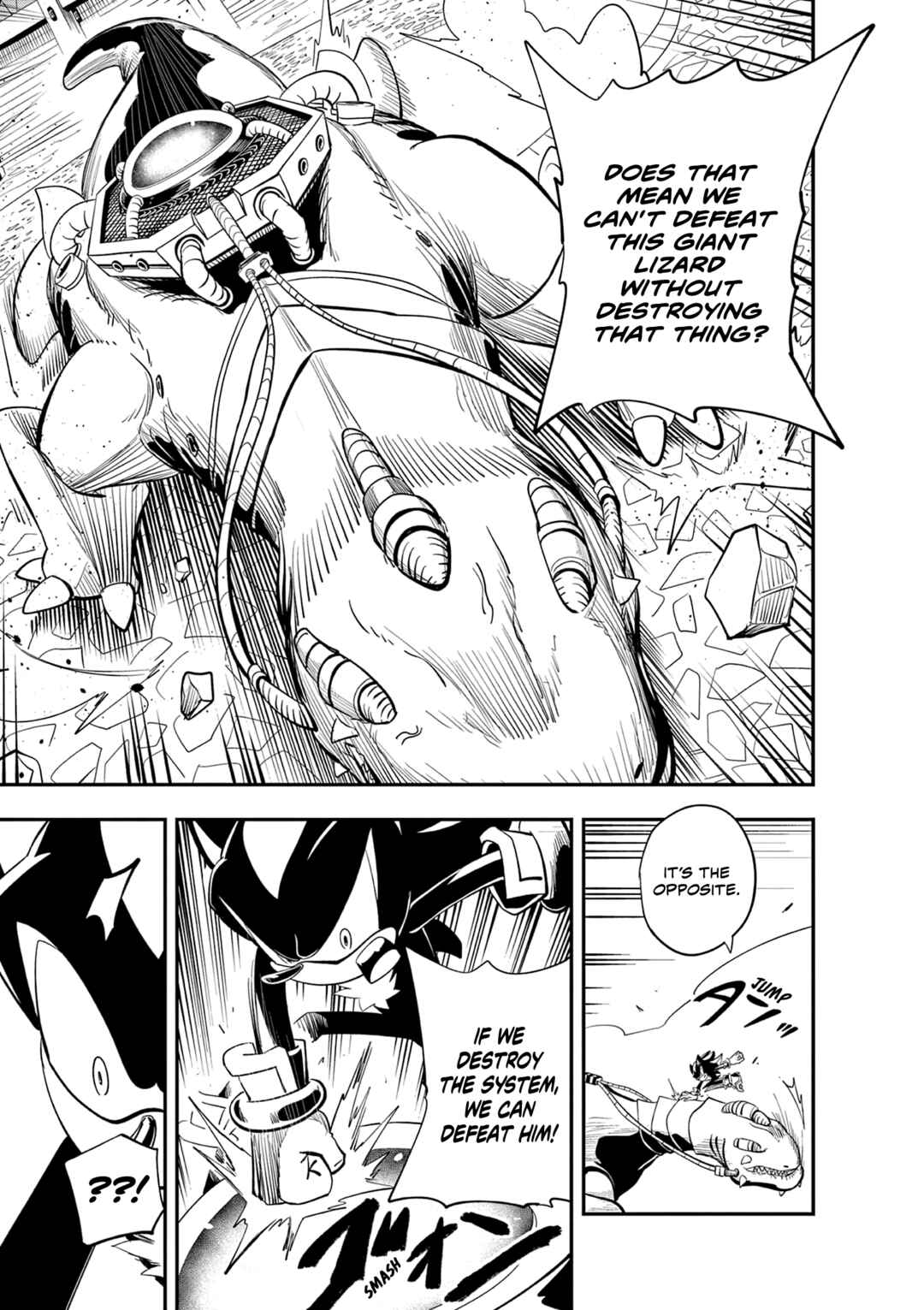 The Jet Black Hedgehog: Shadow the Hedgehog Chapter 3 - Page 16