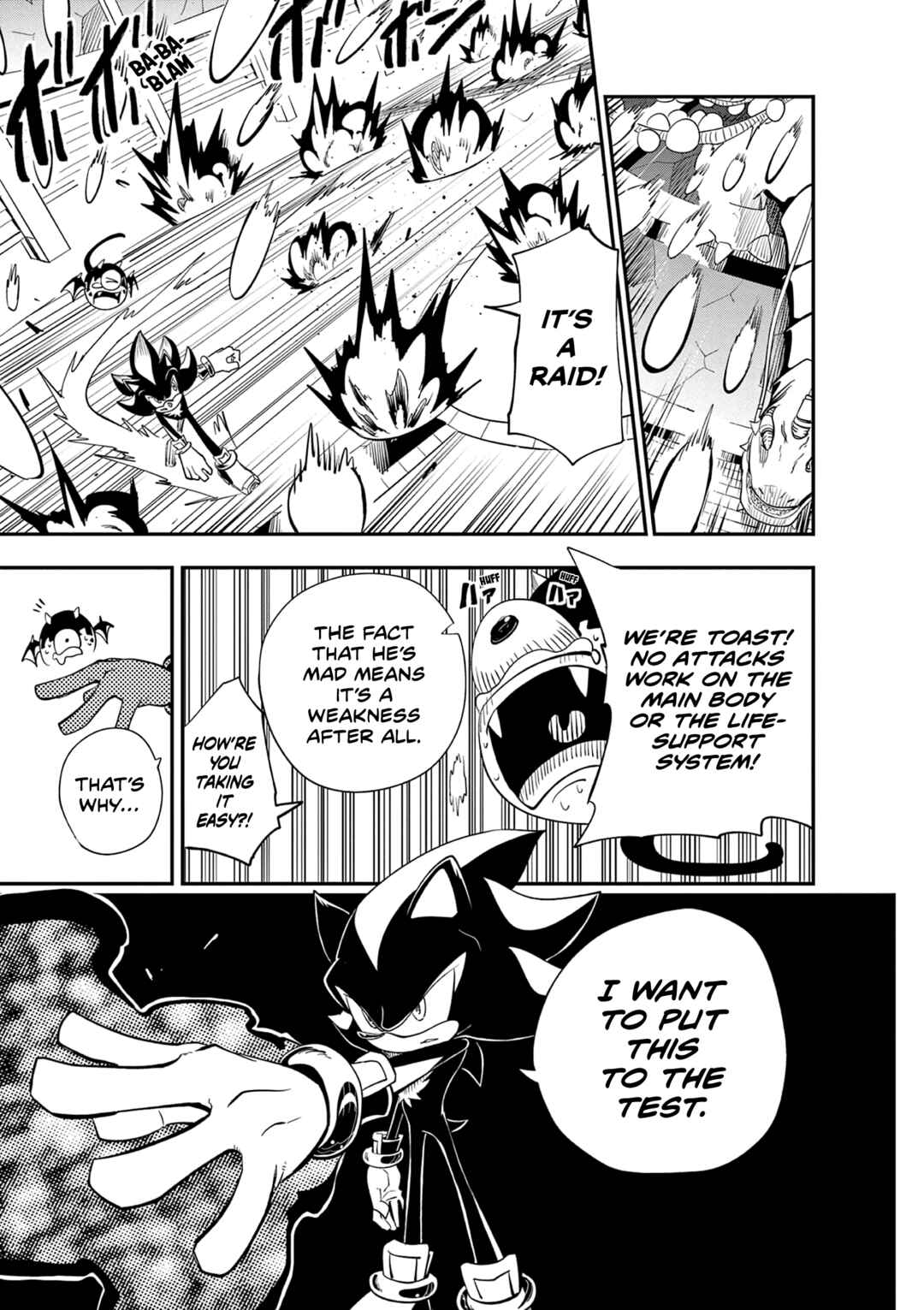 The Jet Black Hedgehog: Shadow the Hedgehog Chapter 3 - Page 18