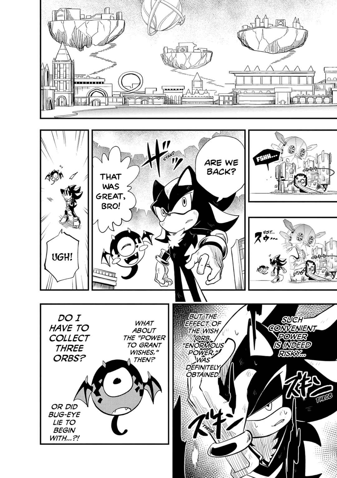 The Jet Black Hedgehog: Shadow the Hedgehog Chapter 3 - Page 26