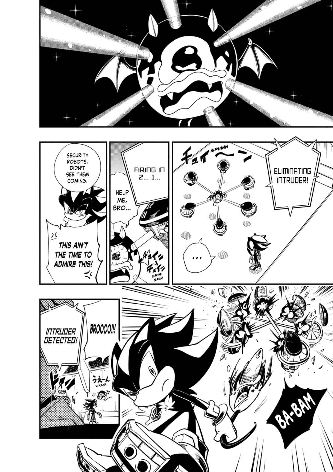 The Jet Black Hedgehog: Shadow the Hedgehog Chapter 3 - Page 5