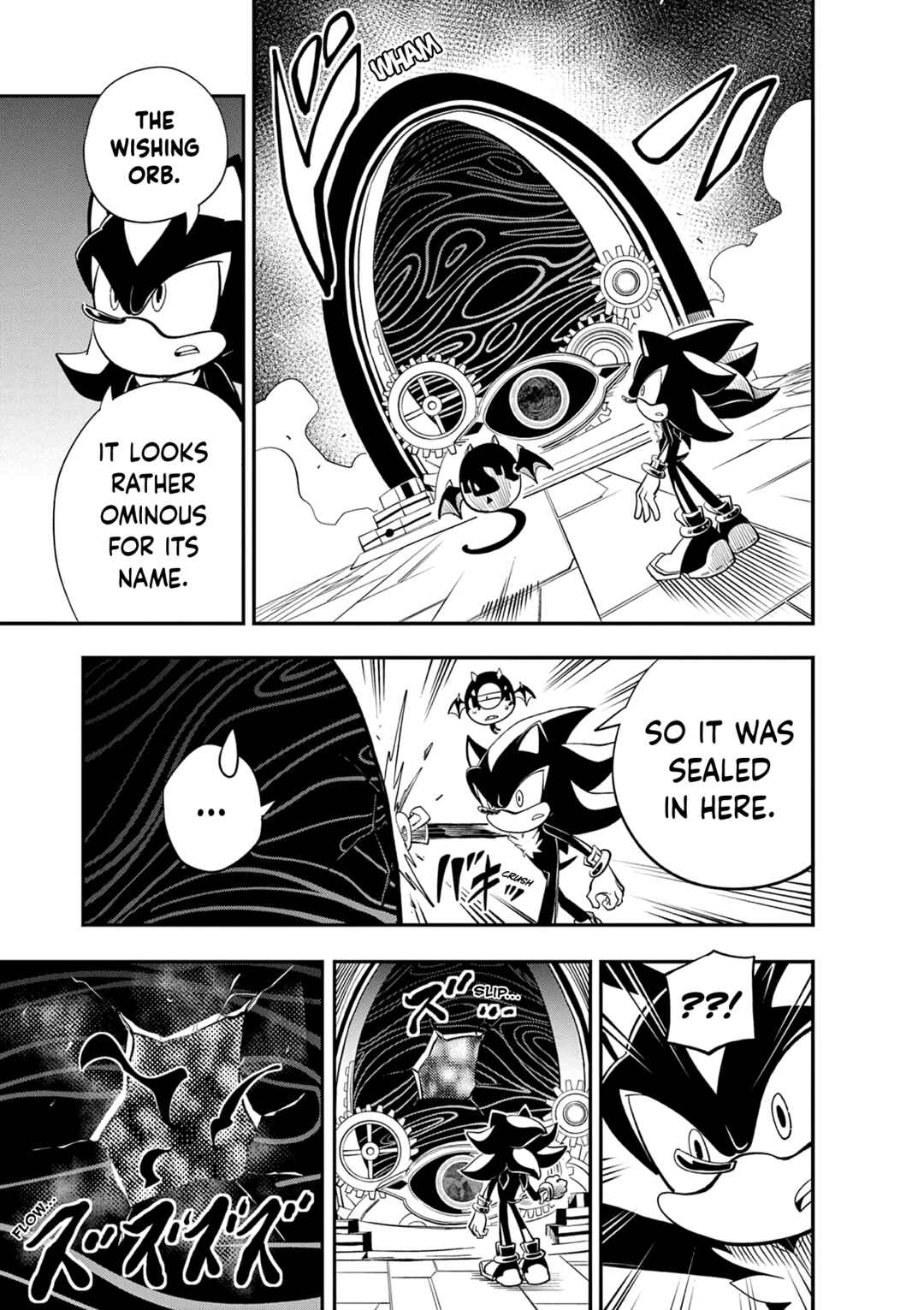 The Jet Black Hedgehog: Shadow the Hedgehog Chapter 3 - Page 8