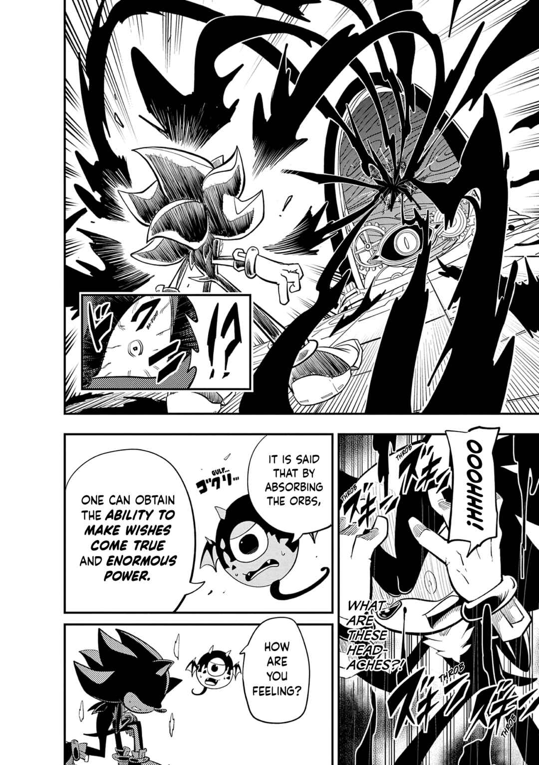 The Jet Black Hedgehog: Shadow the Hedgehog Chapter 3 - Page 9
