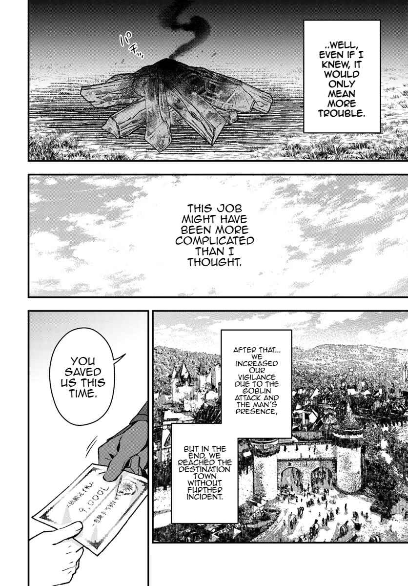 Teihen Ossan, Cheat Kokusei de Isekai Rakuraku Life Chapter 7.2 - Page 7