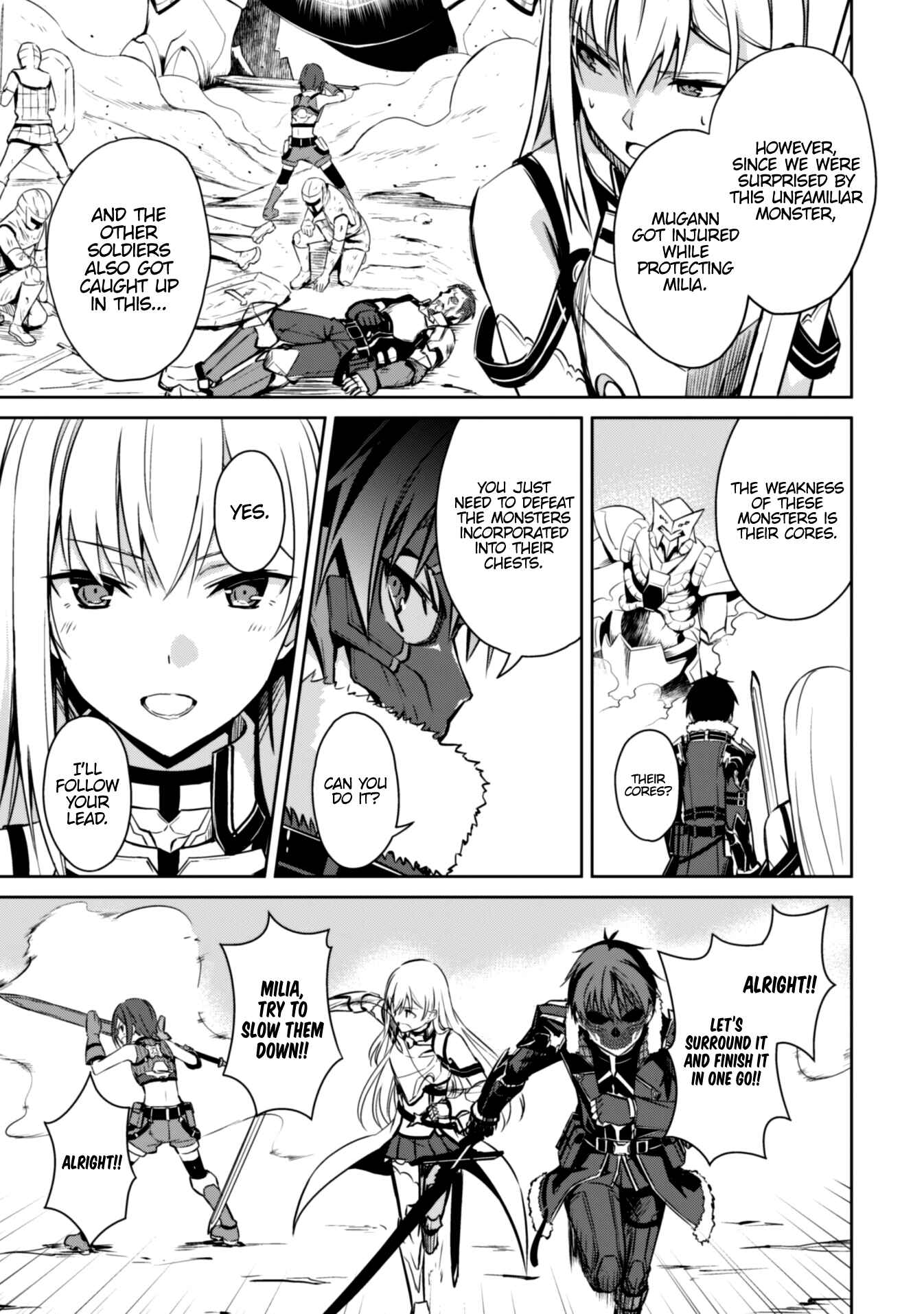 Boushoku no Berserk: Ore dake Level to Iu Gainen o Toppa Suru Chapter 24 - Page 17