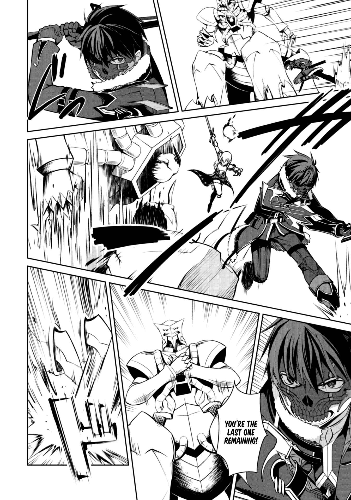 Boushoku no Berserk: Ore dake Level to Iu Gainen o Toppa Suru Chapter 24 - Page 20