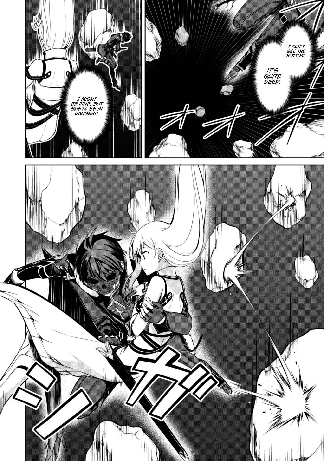 Boushoku no Berserk: Ore dake Level to Iu Gainen o Toppa Suru Chapter 24 - Page 24