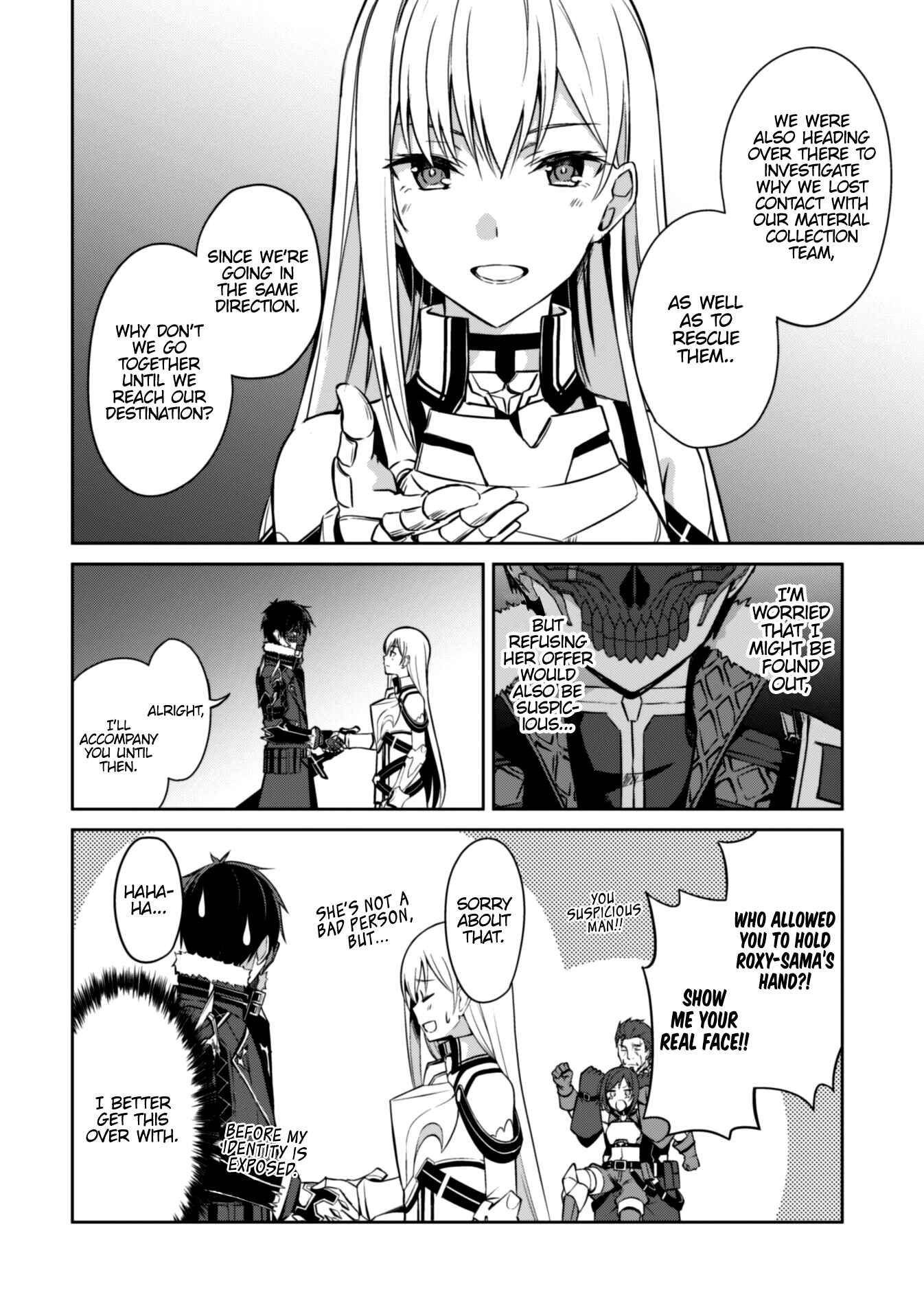 Boushoku no Berserk: Ore dake Level to Iu Gainen o Toppa Suru Chapter 24 - Page 4