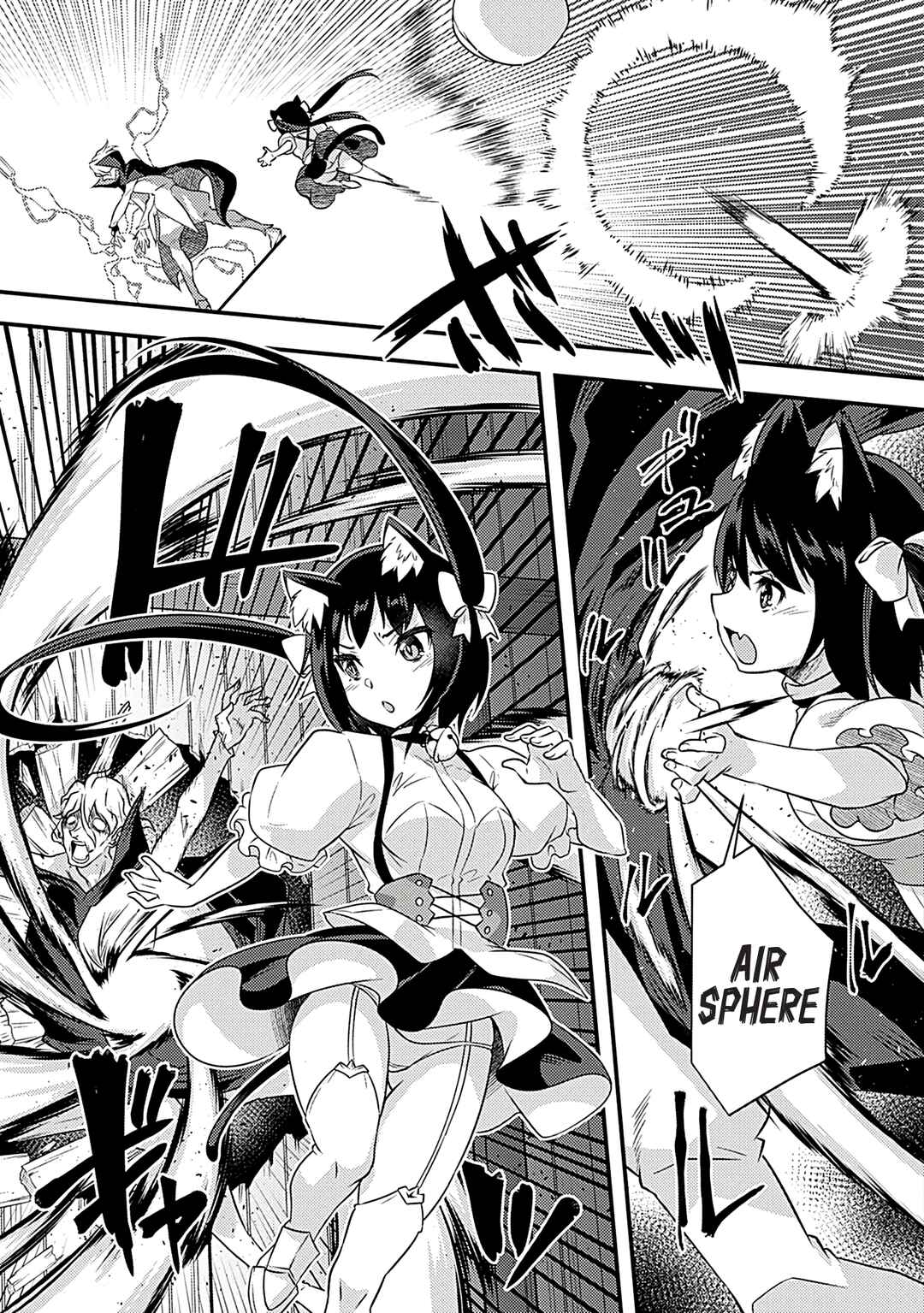 Burari Isekai Kemo no Tabi Chapter 6 - Page 18