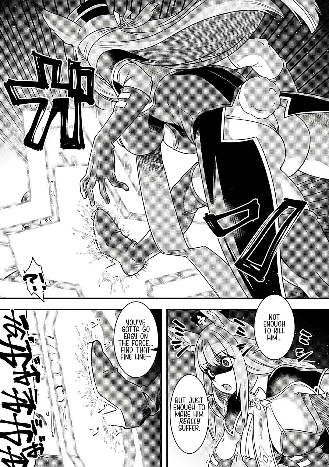 Burari Isekai Kemo no Tabi Chapter 6 - Page 20