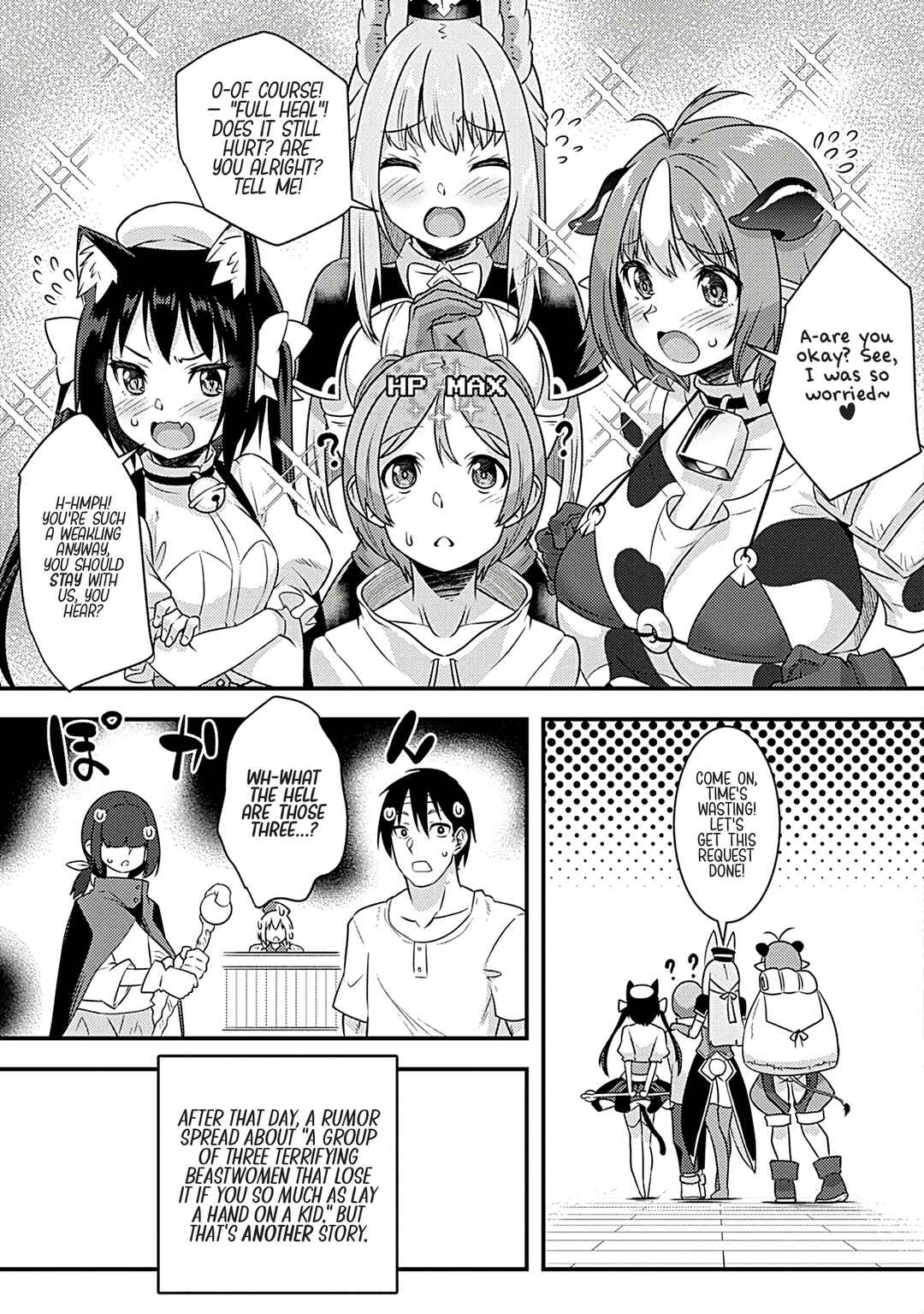 Burari Isekai Kemo no Tabi Chapter 6 - Page 22