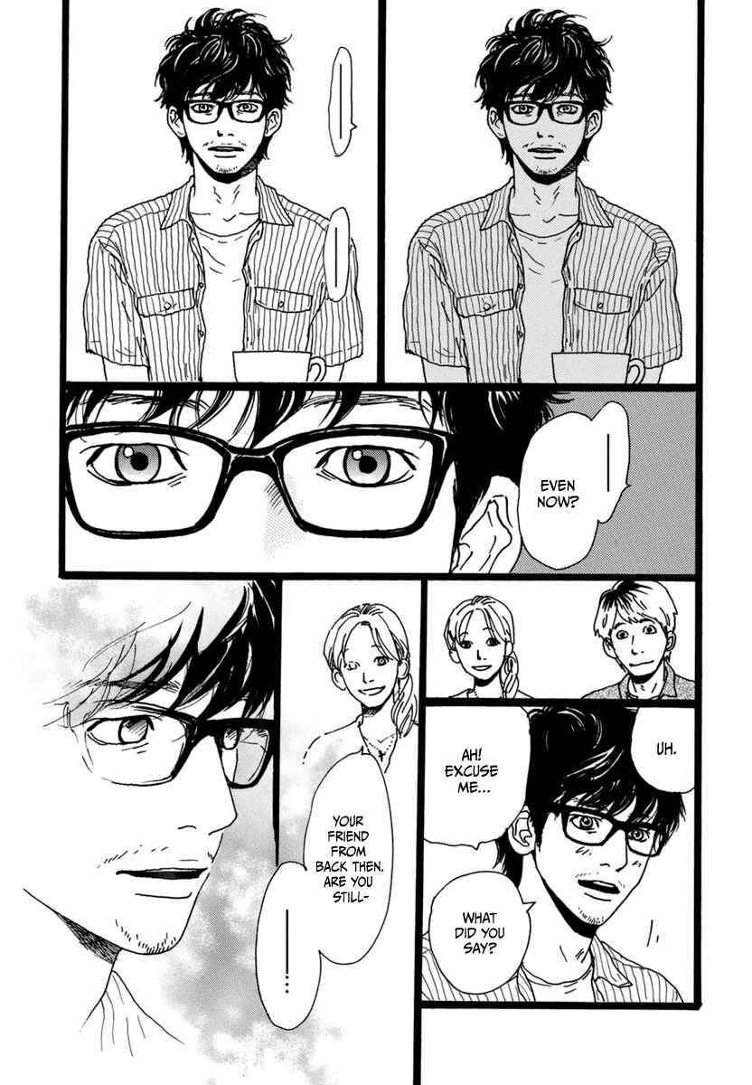 Torch Song Ecology Chapter 15 - Page 21