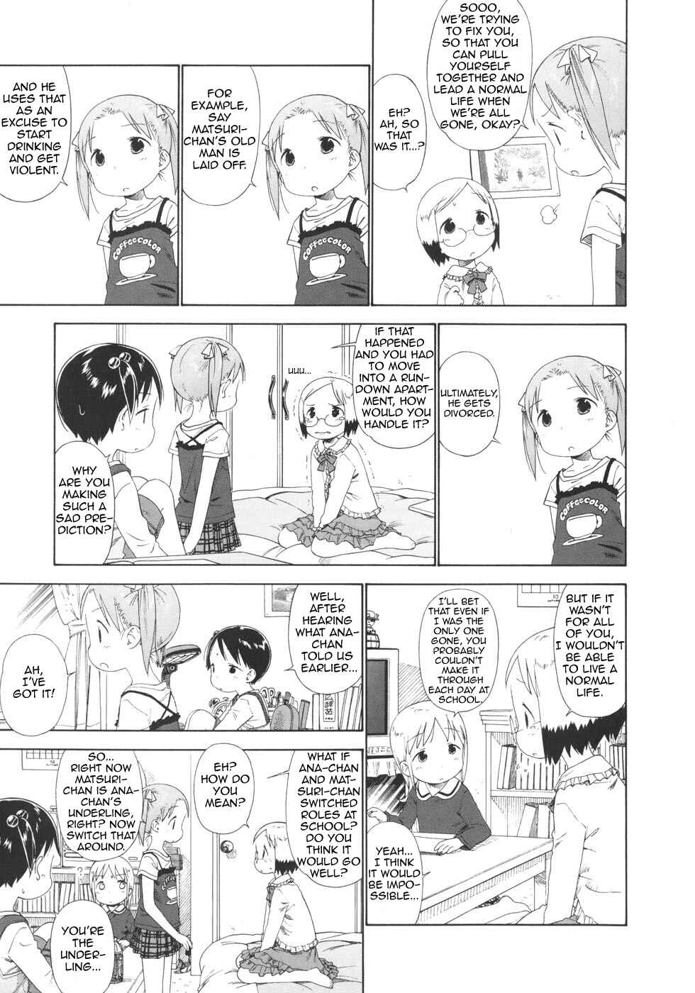 Ichigo Mashimaro Chapter 48 - Page 15