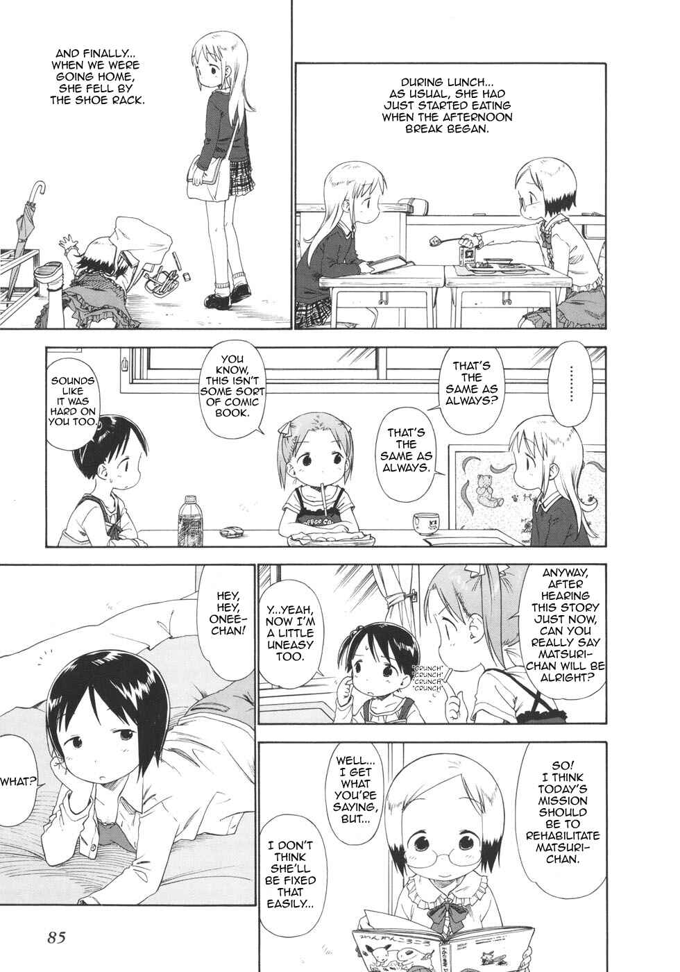 Ichigo Mashimaro Chapter 48 - Page 7