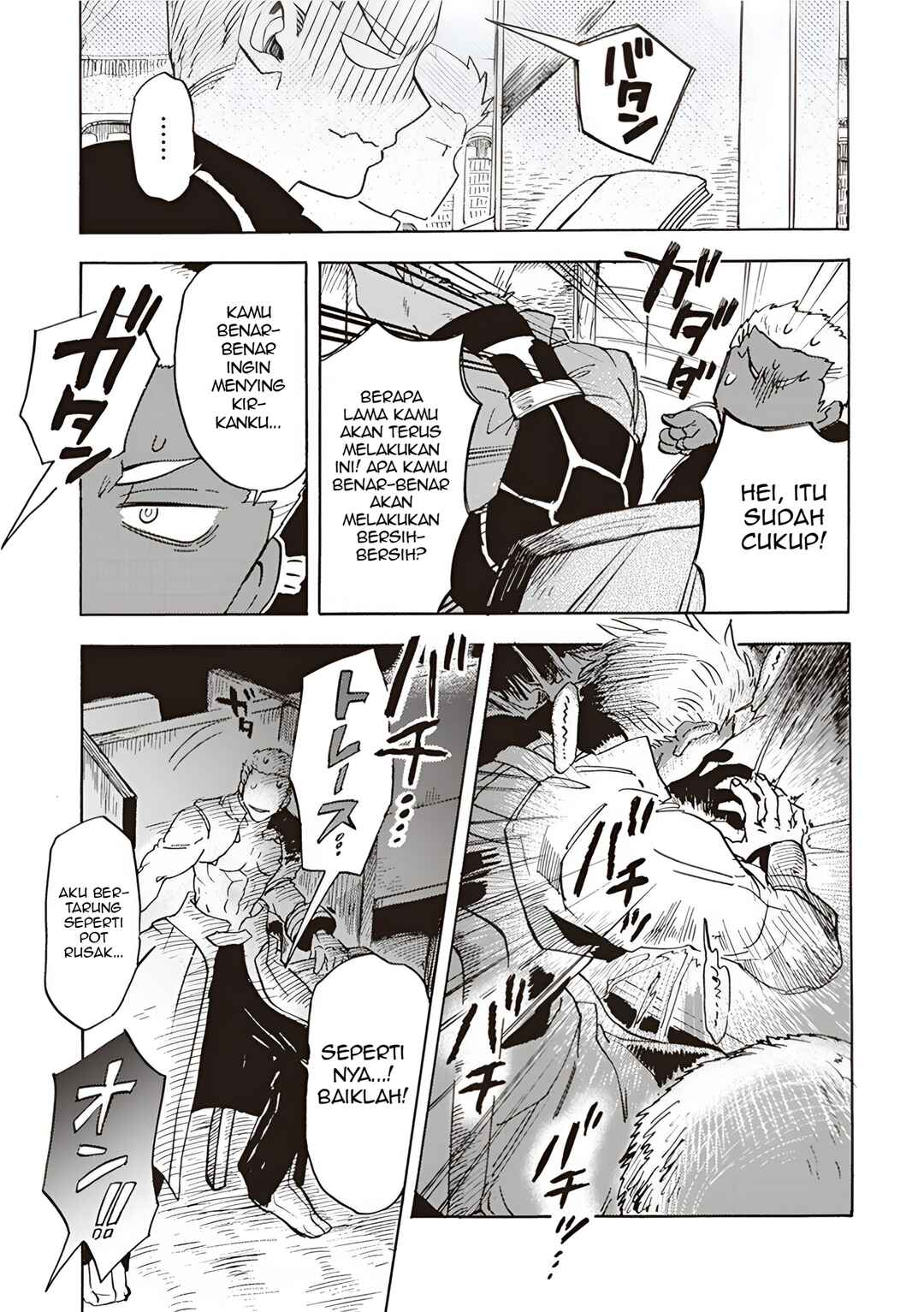 Fate/Grand Order COMIC à la carte PLUS! SP Showdown! Chapter 5 - Page 14