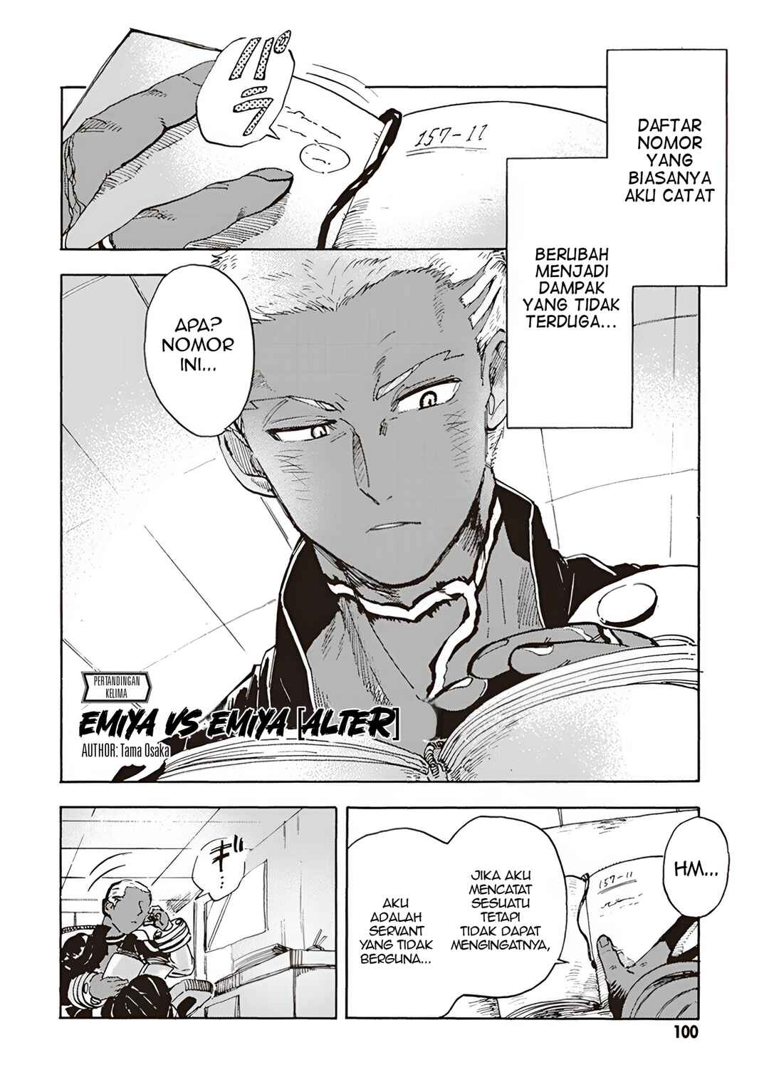 Fate/Grand Order COMIC à la carte PLUS! SP Showdown! Chapter 5 - Page 3