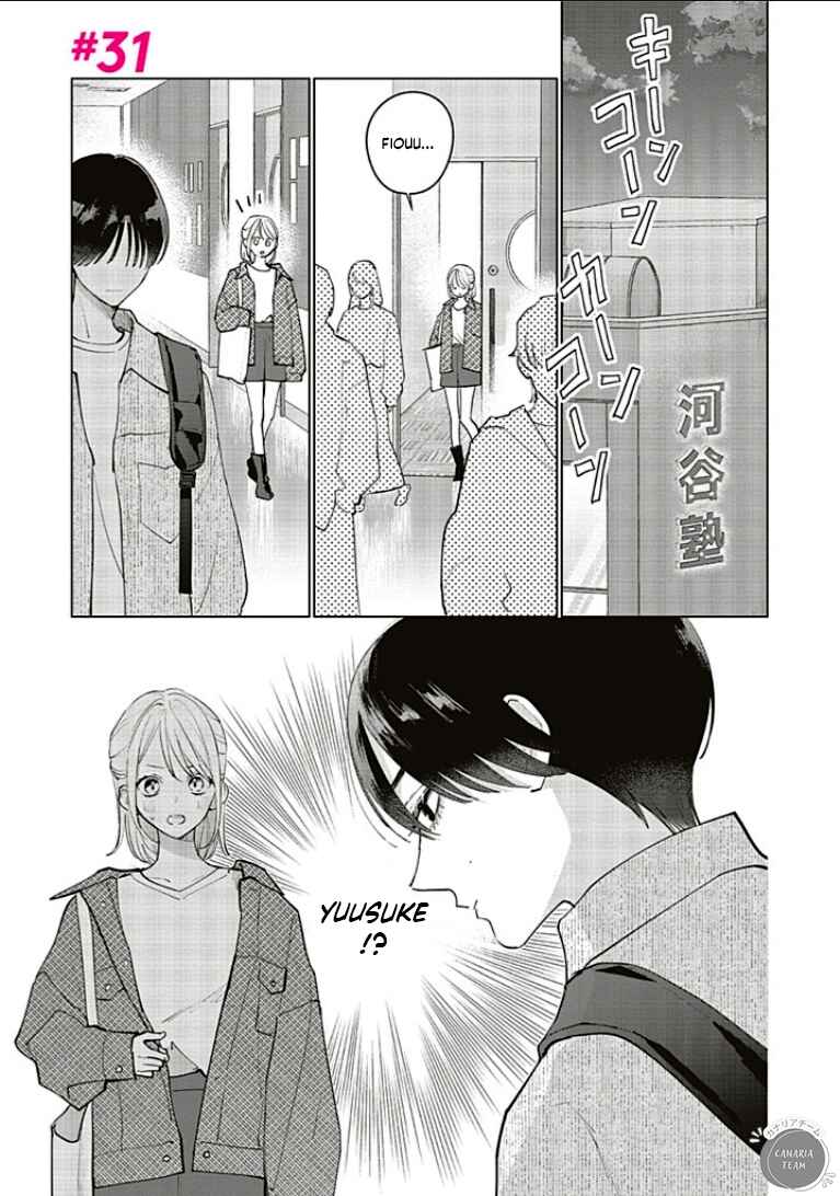 Studio Cabana Chapter 31 - Page 2