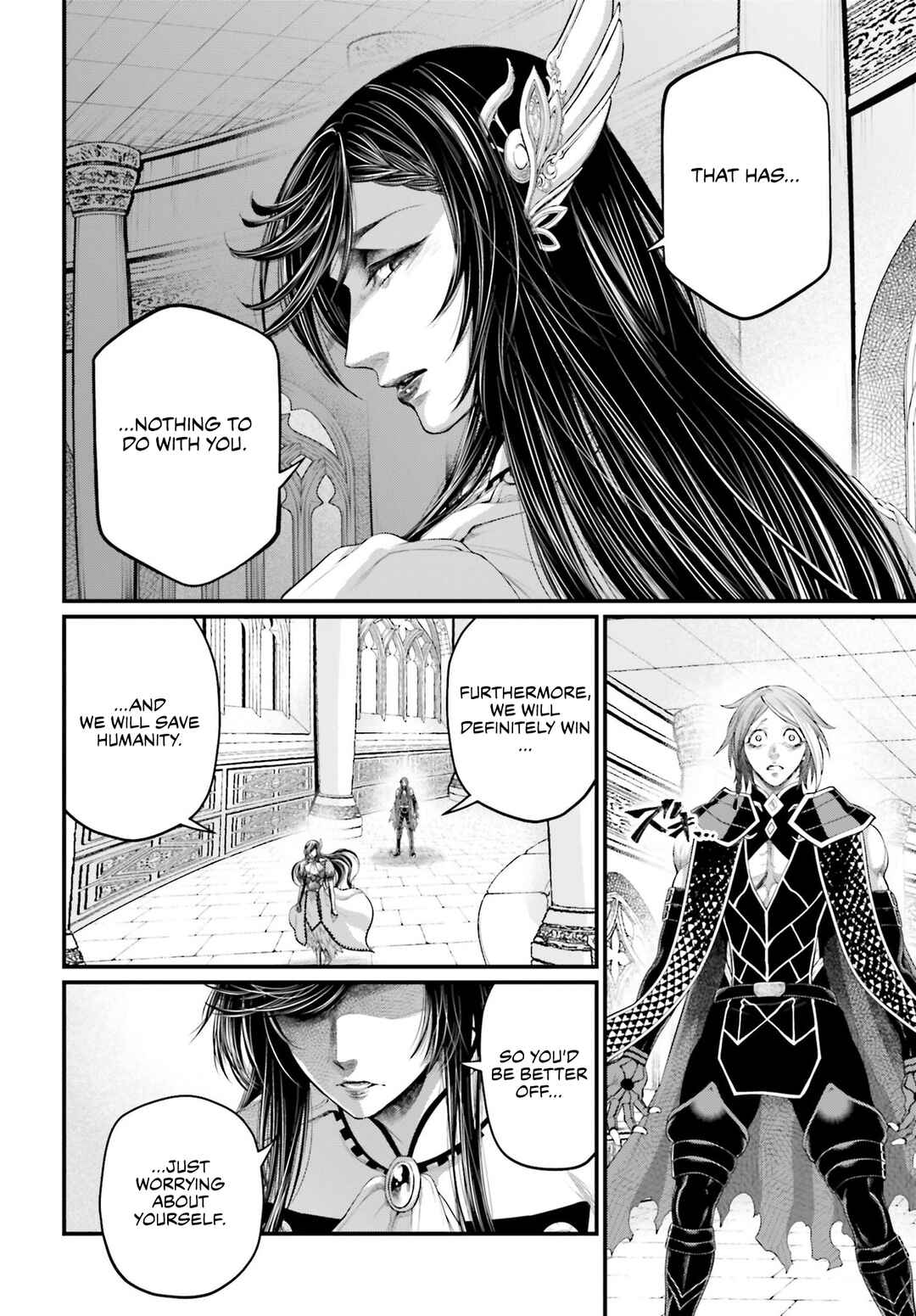 Shuumatsu no Valkyrie Chapter 85 - Page 15
