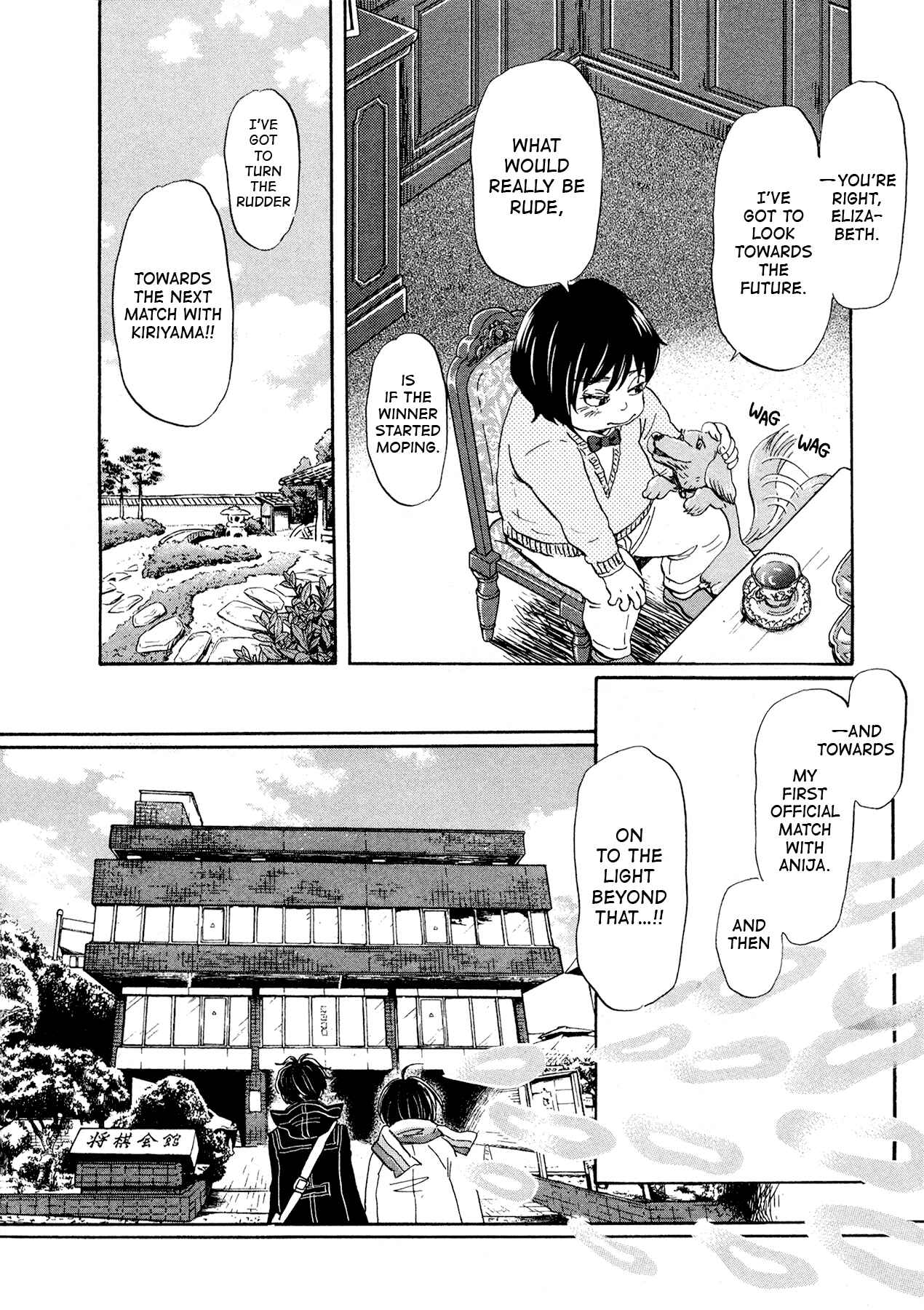 March Comes in Like a Lion Chapter 178 - Page 10