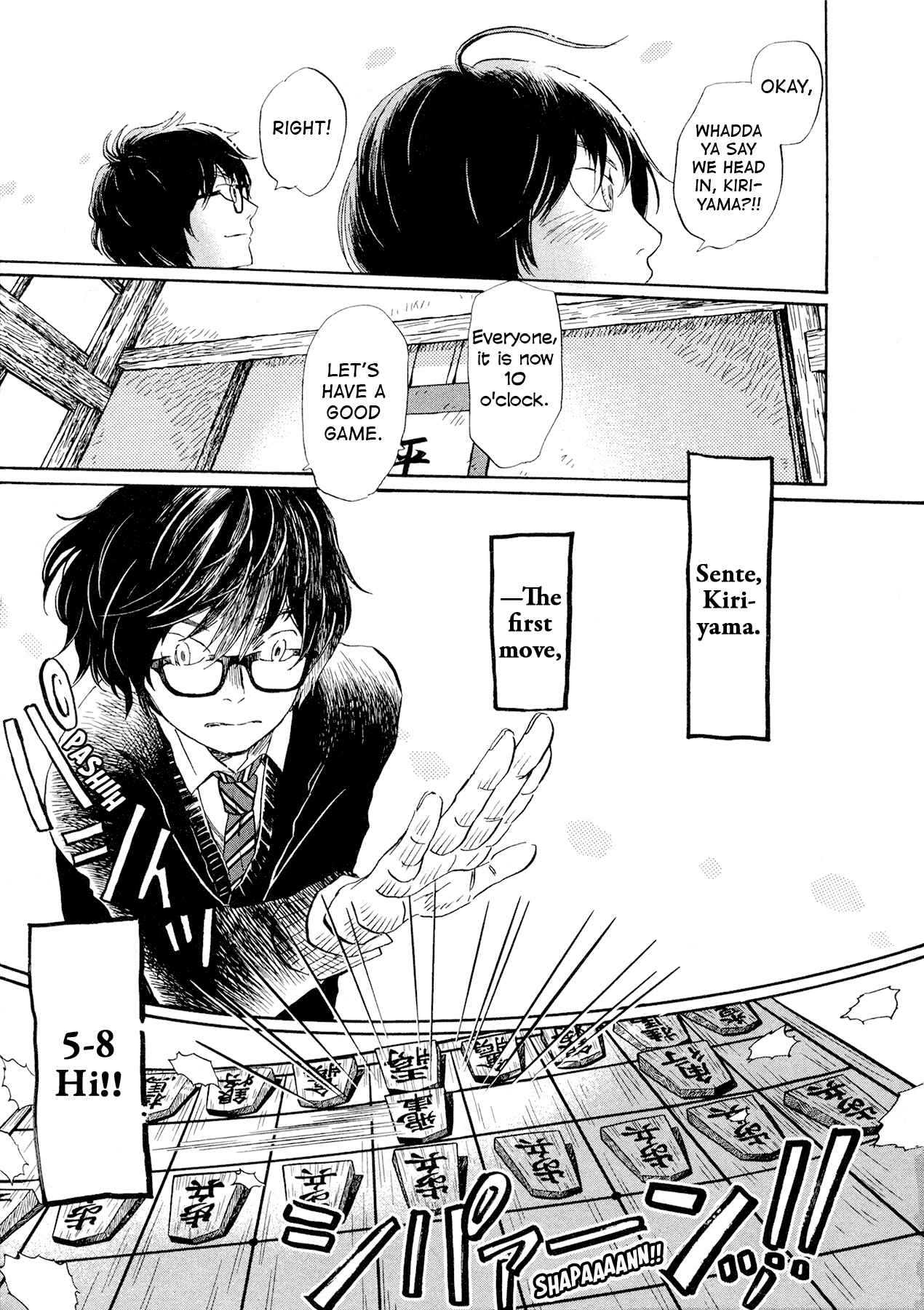 March Comes in Like a Lion Chapter 178 - Page 11