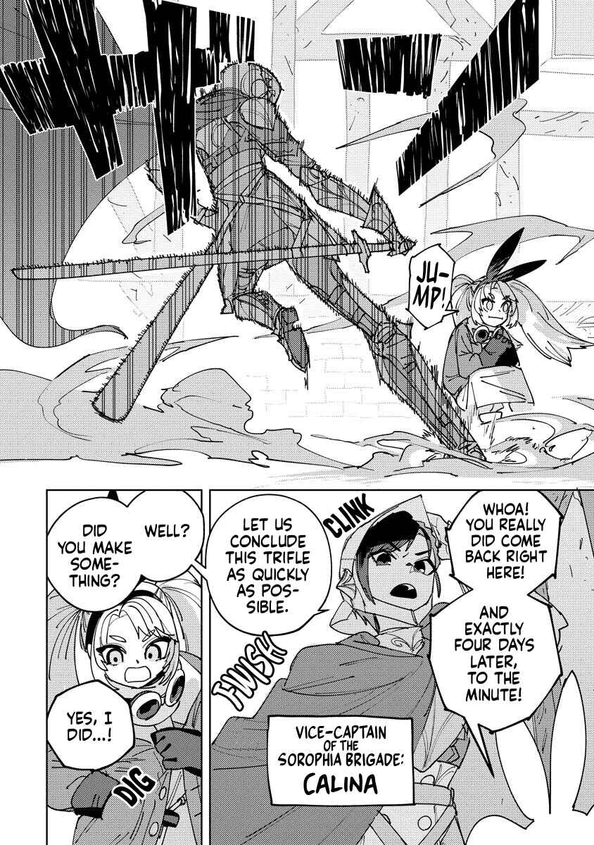 Bouken ni wa, Buki ga Hitsuyou da! ~Kodawari Rudy no Kajiya-gurashi~ Chapter 12 - Page 26