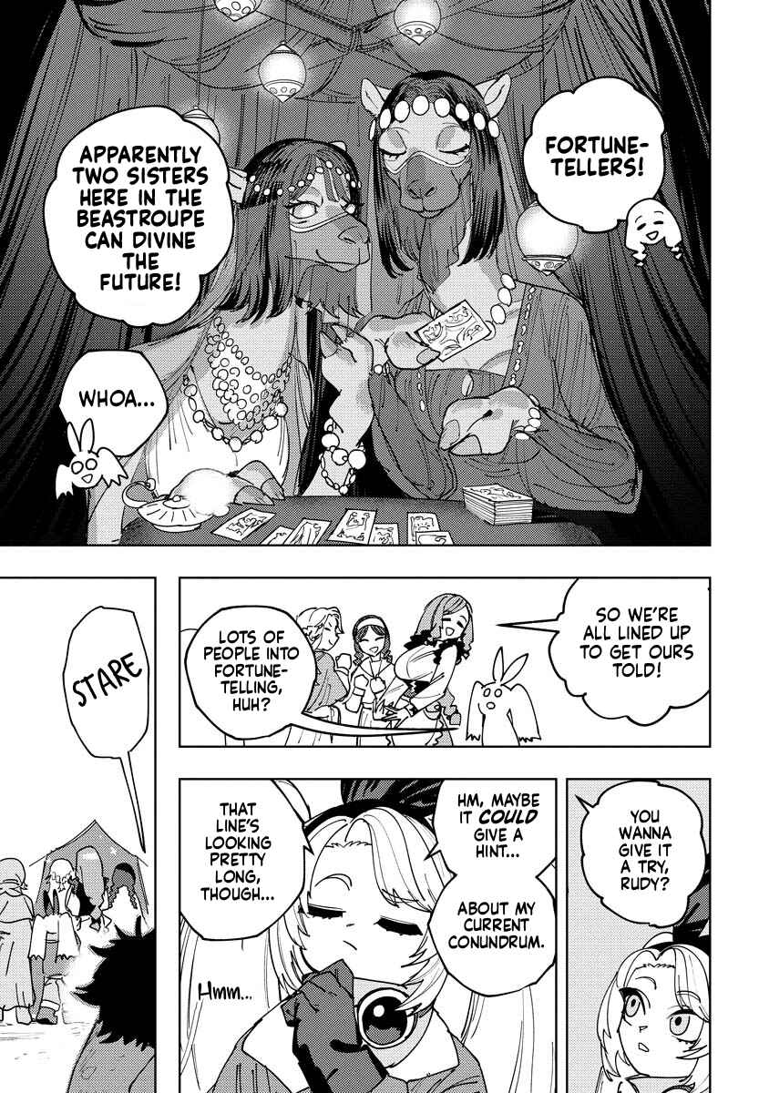 Bouken ni wa, Buki ga Hitsuyou da! ~Kodawari Rudy no Kajiya-gurashi~ Chapter 12 - Page 3