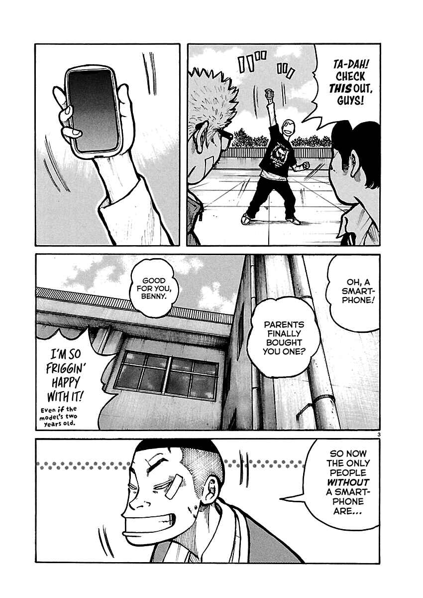 Dustland Chapter 7 - Page 4