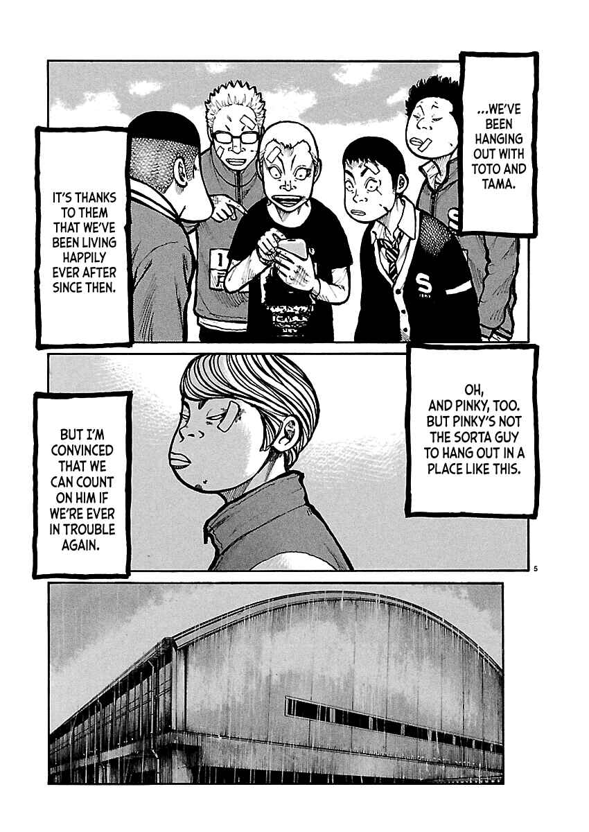 Dustland Chapter 7 - Page 6