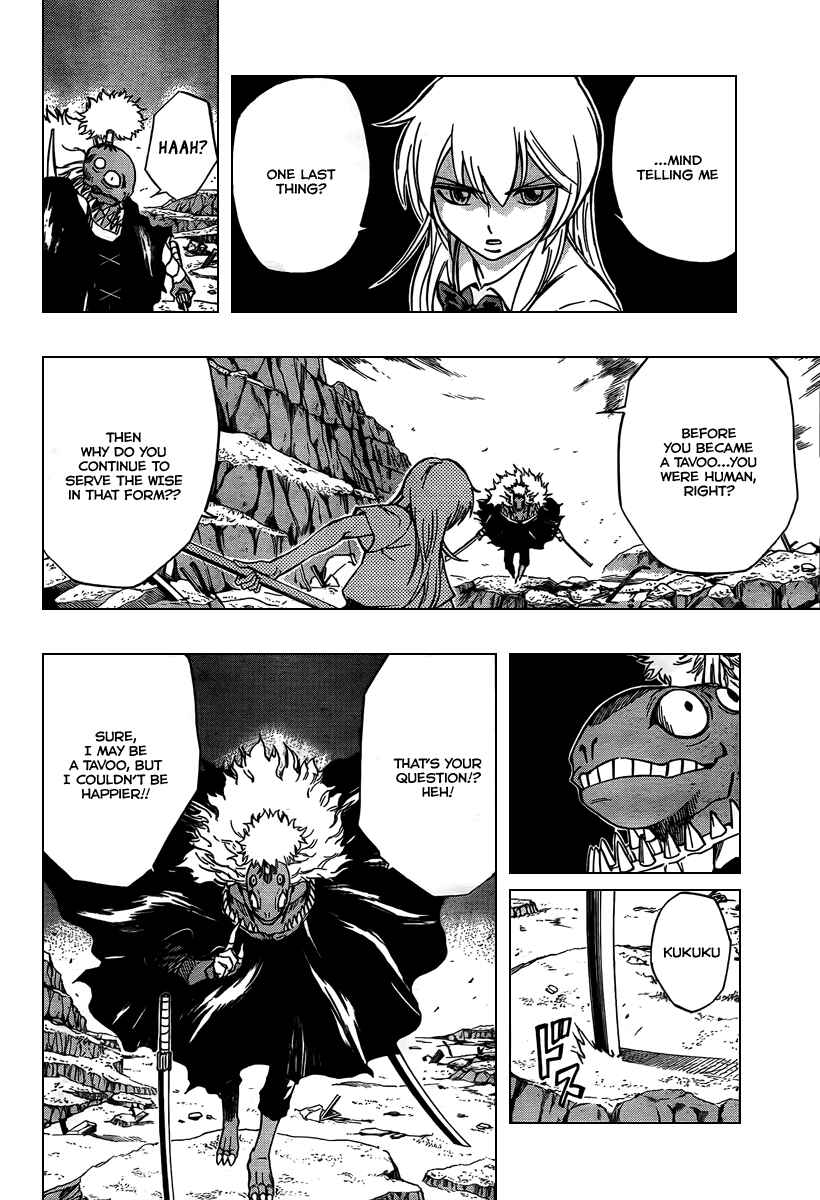 Psyren Chapter 39 - Page 6