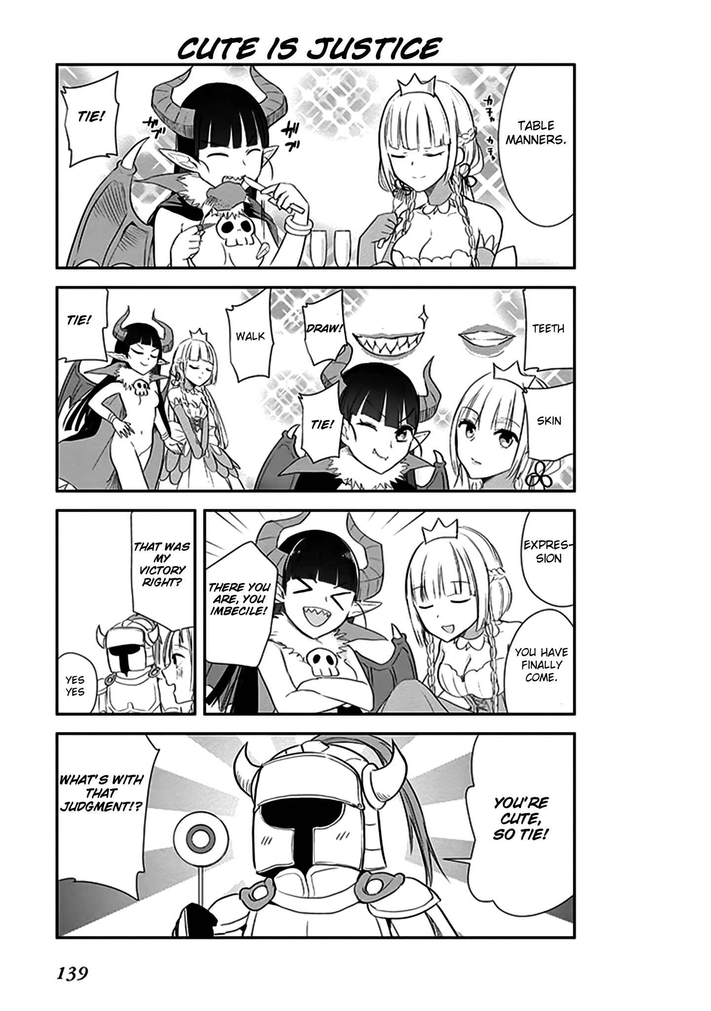 Anata no Danna Uwaki Shitemasu yo Chapter 8 - Page 12