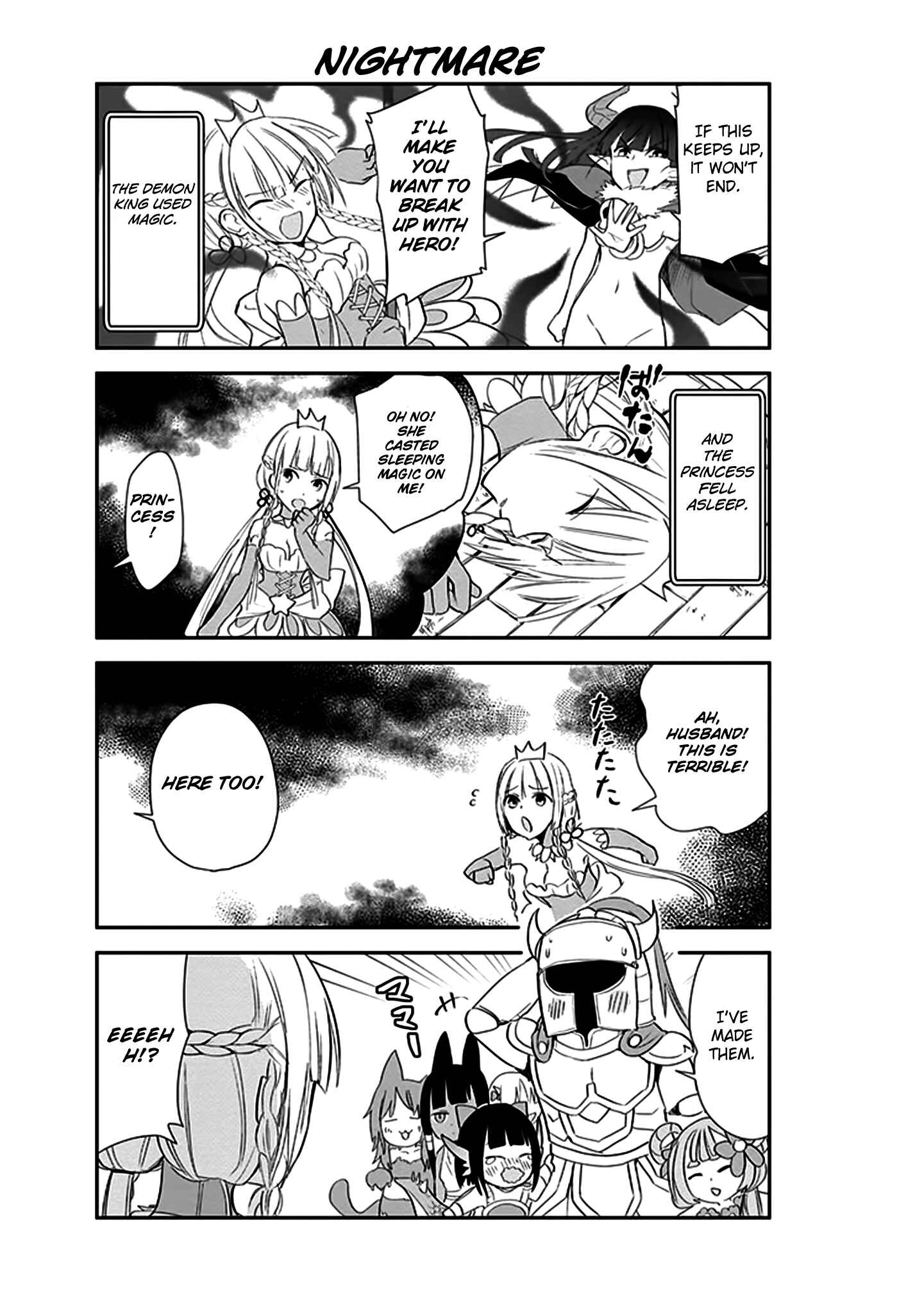 Anata no Danna Uwaki Shitemasu yo Chapter 8 - Page 13