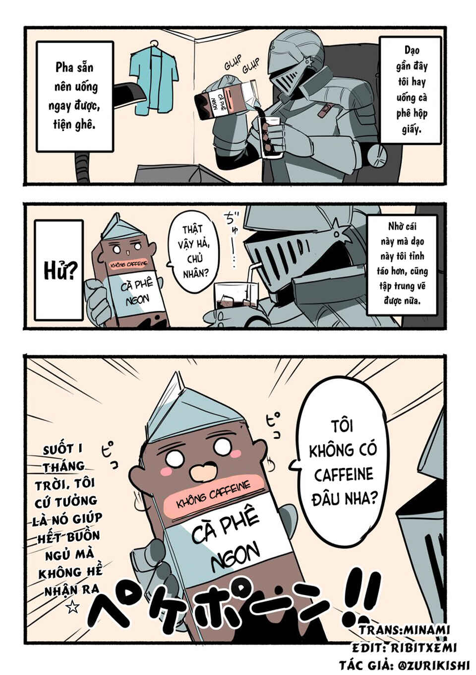 Kishi Nikki Chapter 48 - Page 2