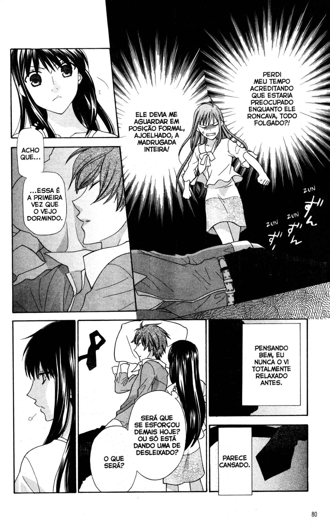 Hoshi wa Utau Chapter 44 - Page 11