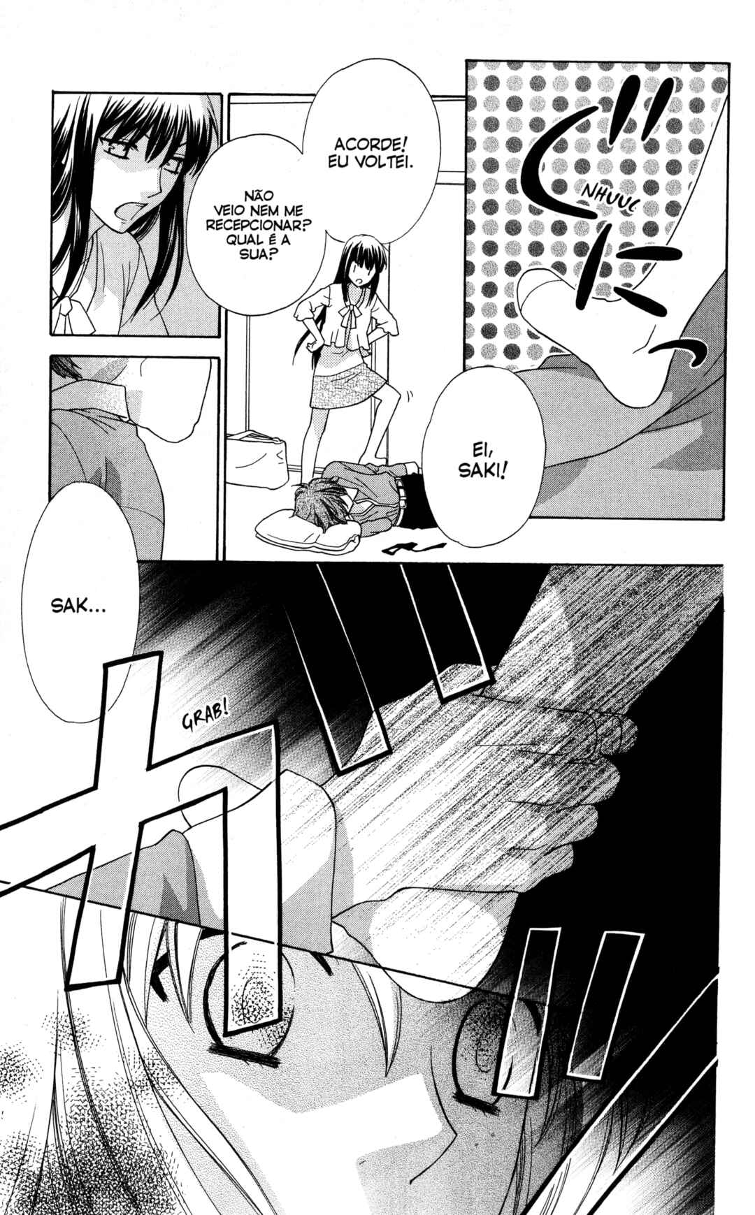 Hoshi wa Utau Chapter 44 - Page 12