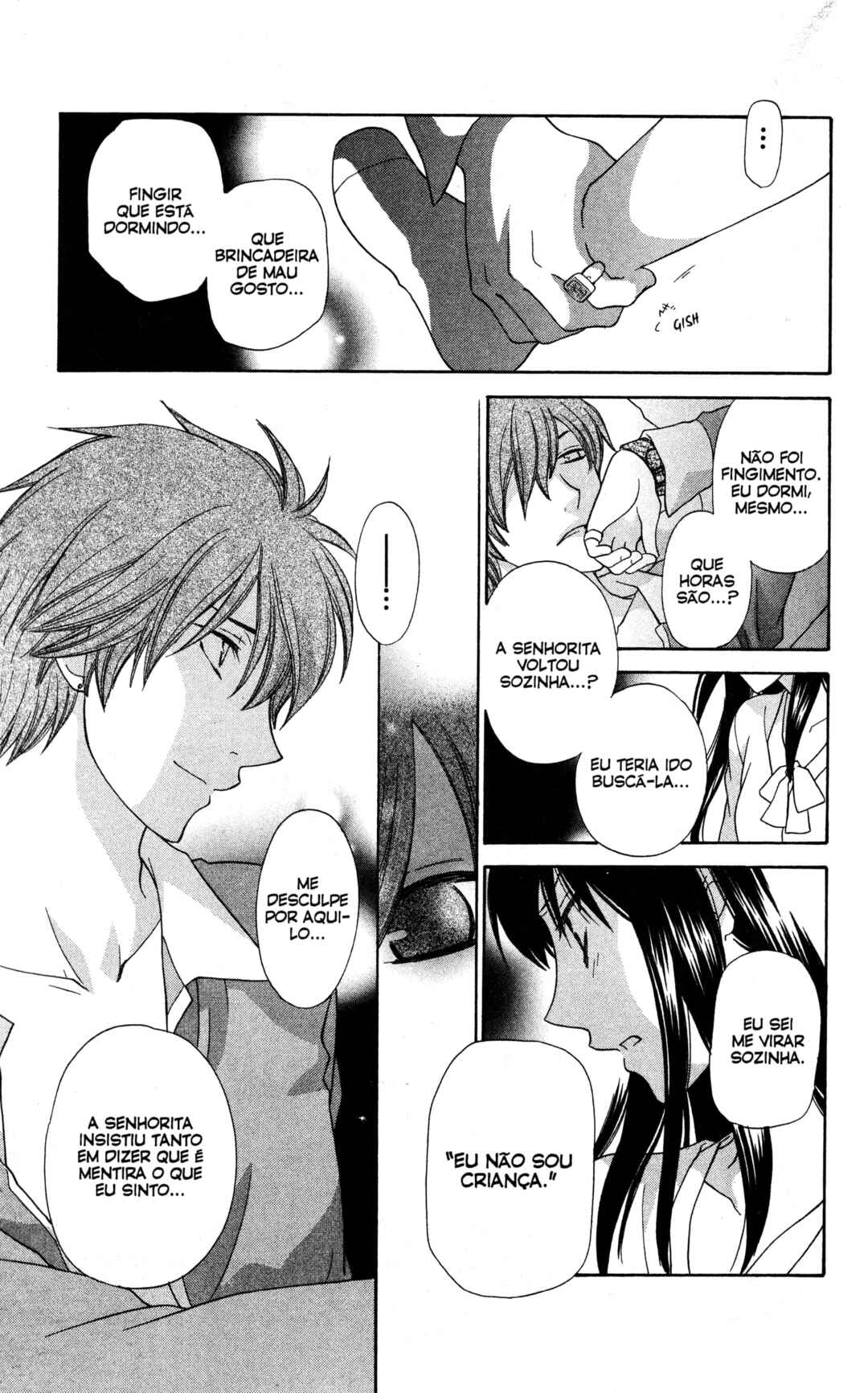 Hoshi wa Utau Chapter 44 - Page 14