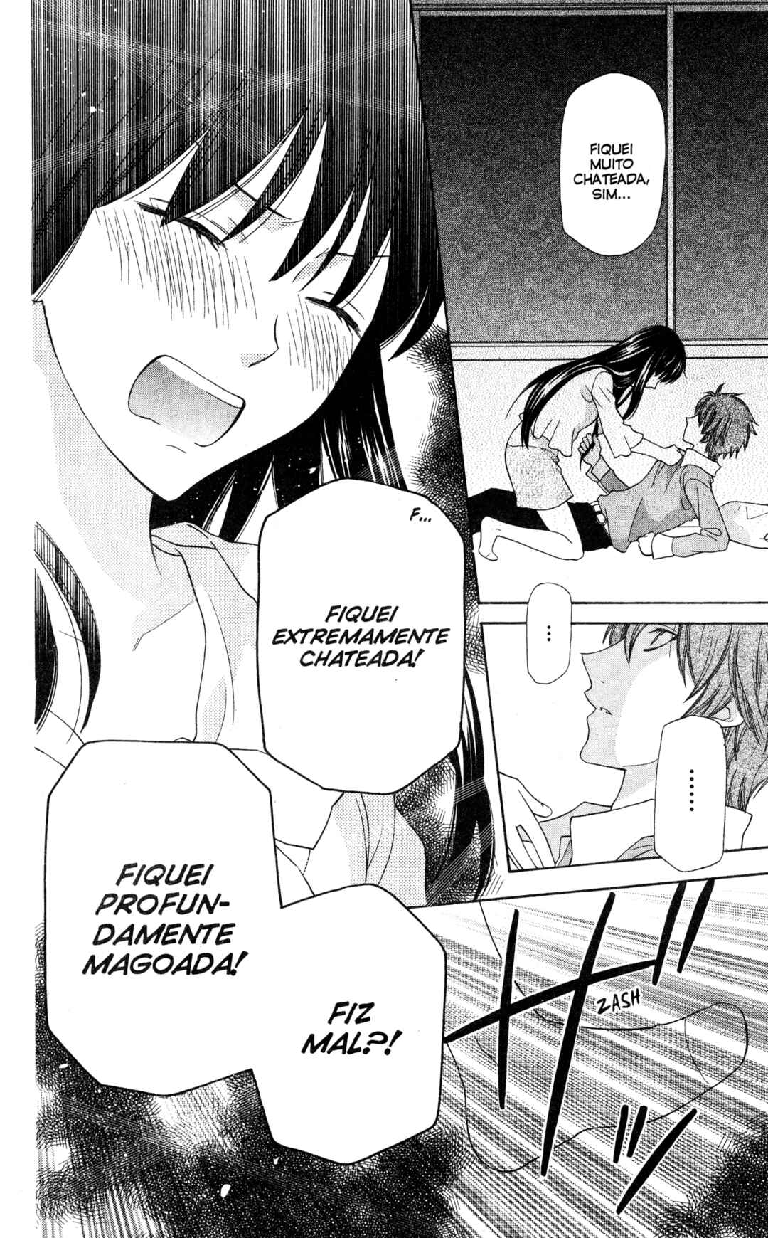 Hoshi wa Utau Chapter 44 - Page 19