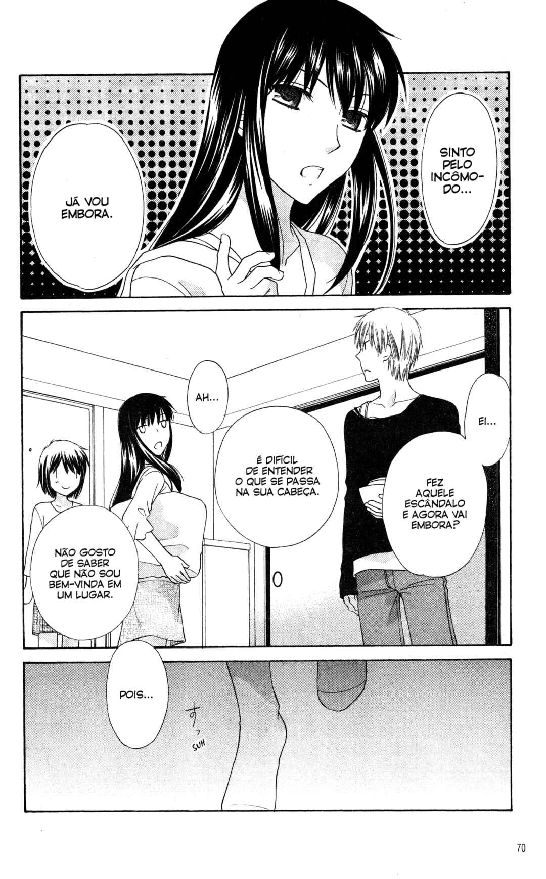 Hoshi wa Utau Chapter 44 - Page 2