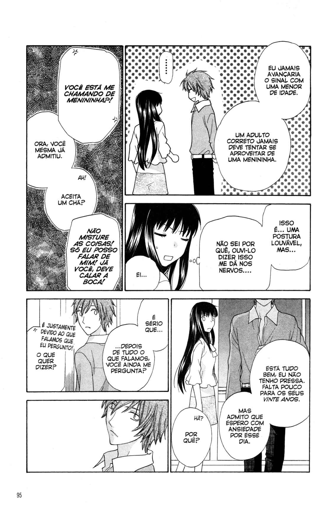 Hoshi wa Utau Chapter 44 - Page 26