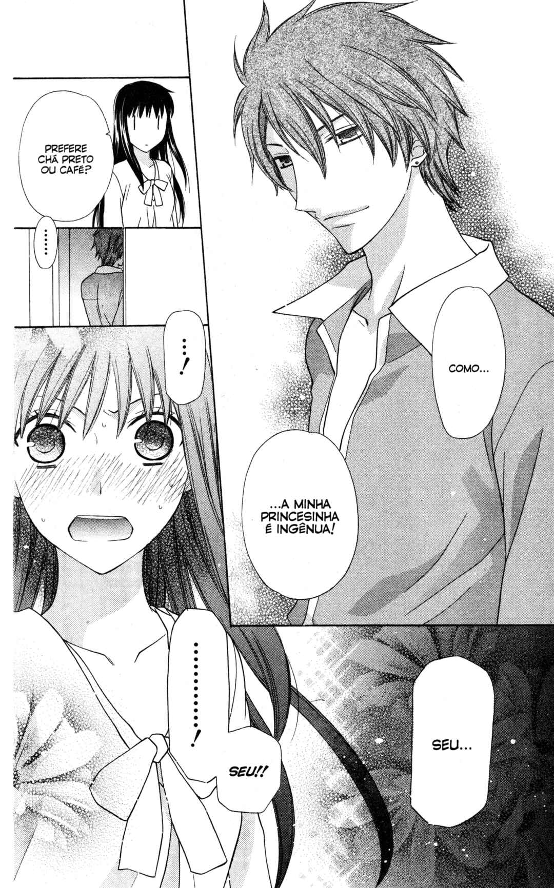 Hoshi wa Utau Chapter 44 - Page 27