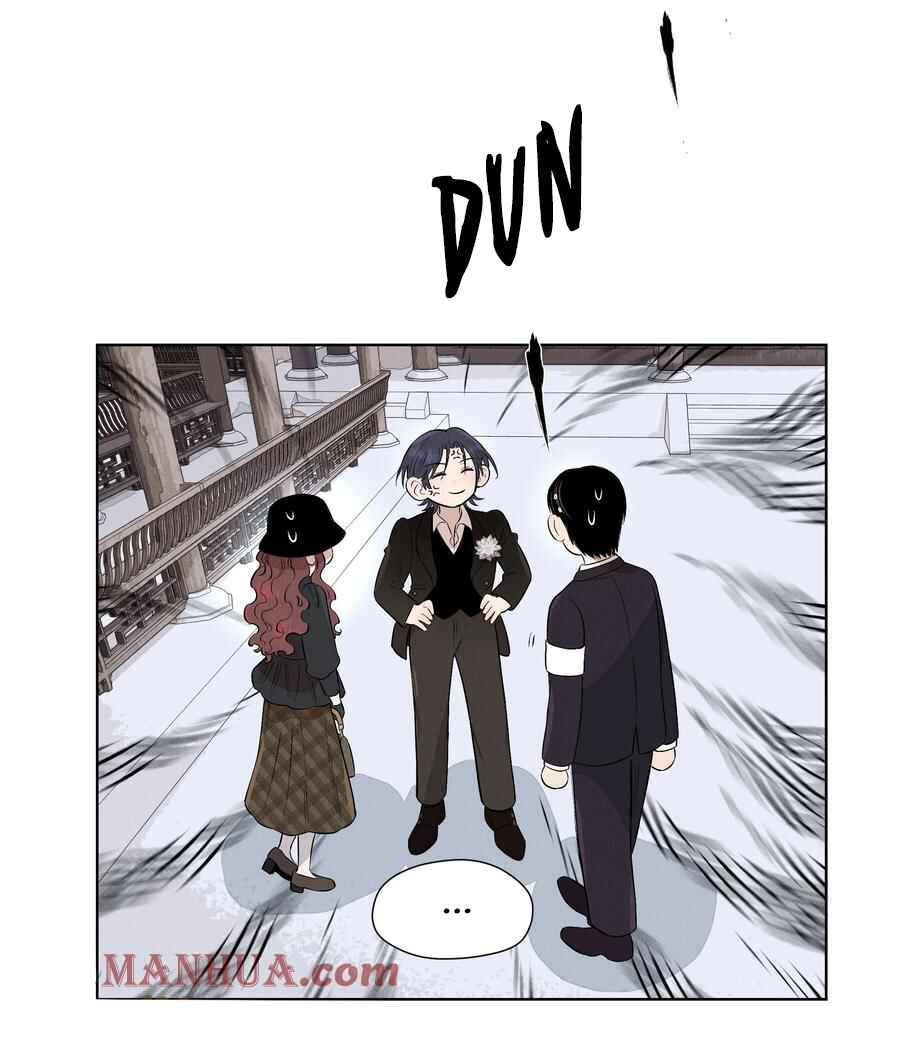 Fugue Across Worlds Chapter 24 - Page 13