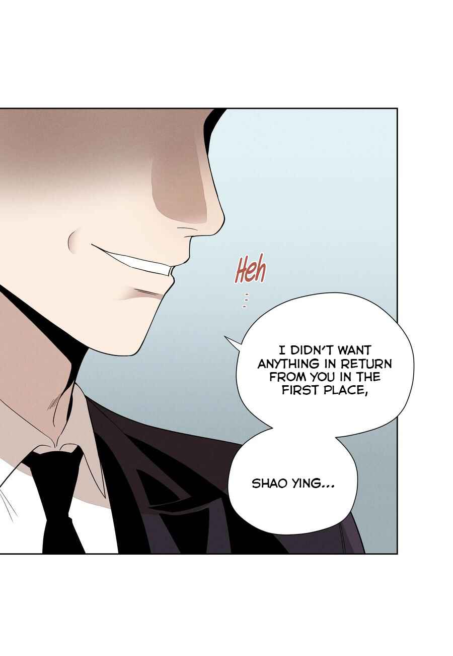 Fugue Across Worlds Chapter 24 - Page 4