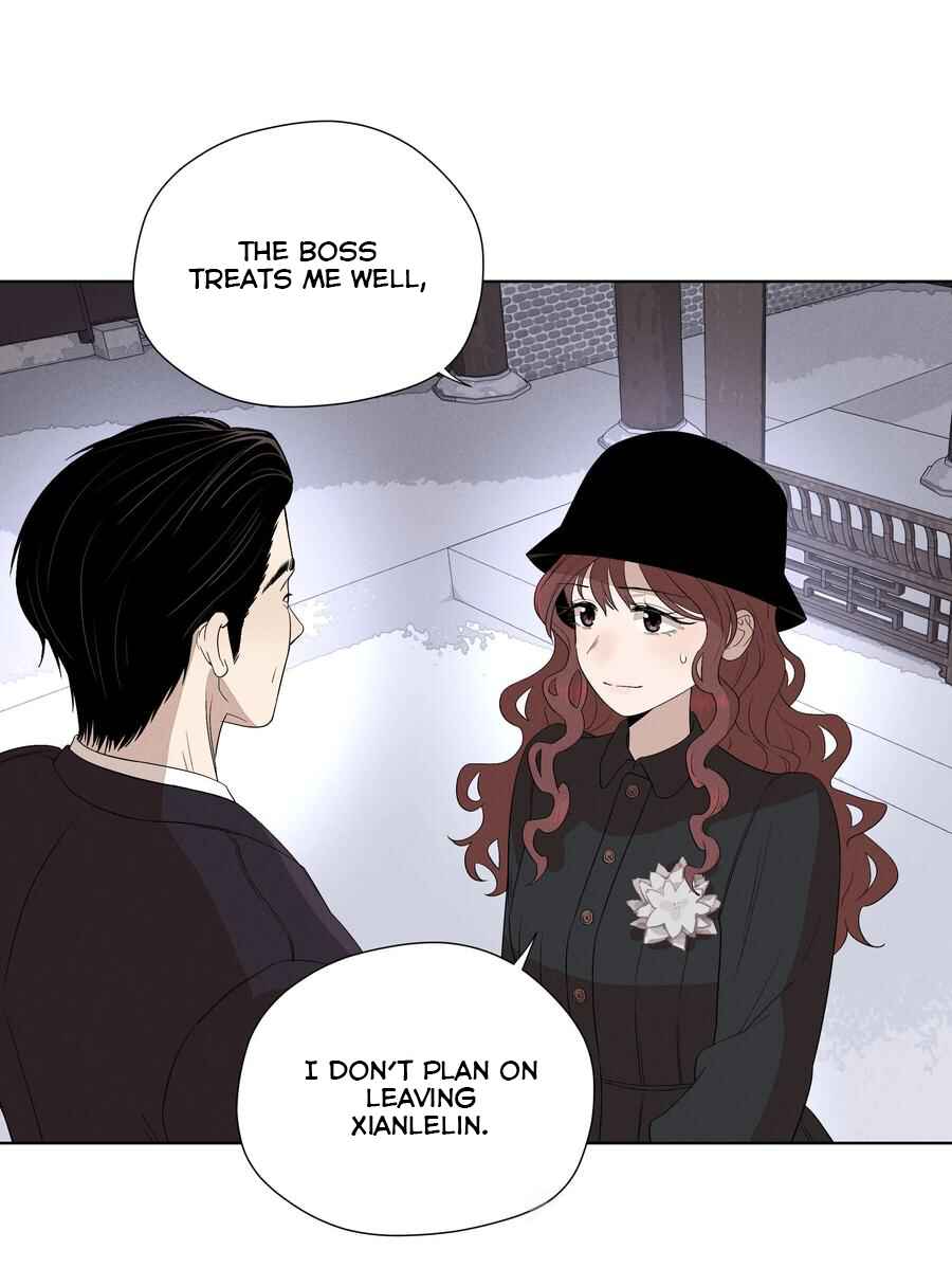 Fugue Across Worlds Chapter 24 - Page 7