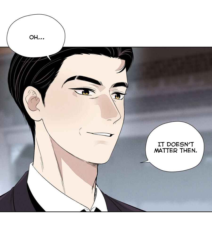 Fugue Across Worlds Chapter 24 - Page 8
