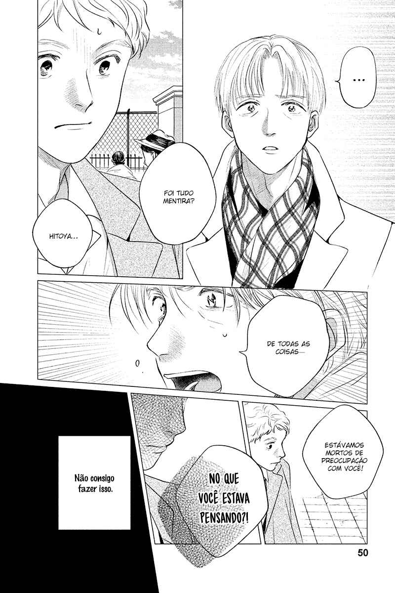 My Dear Detective: Mitsuko’s Case Files Chapter 12 - Page 12