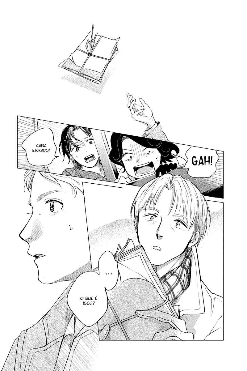 My Dear Detective: Mitsuko’s Case Files Chapter 12 - Page 15