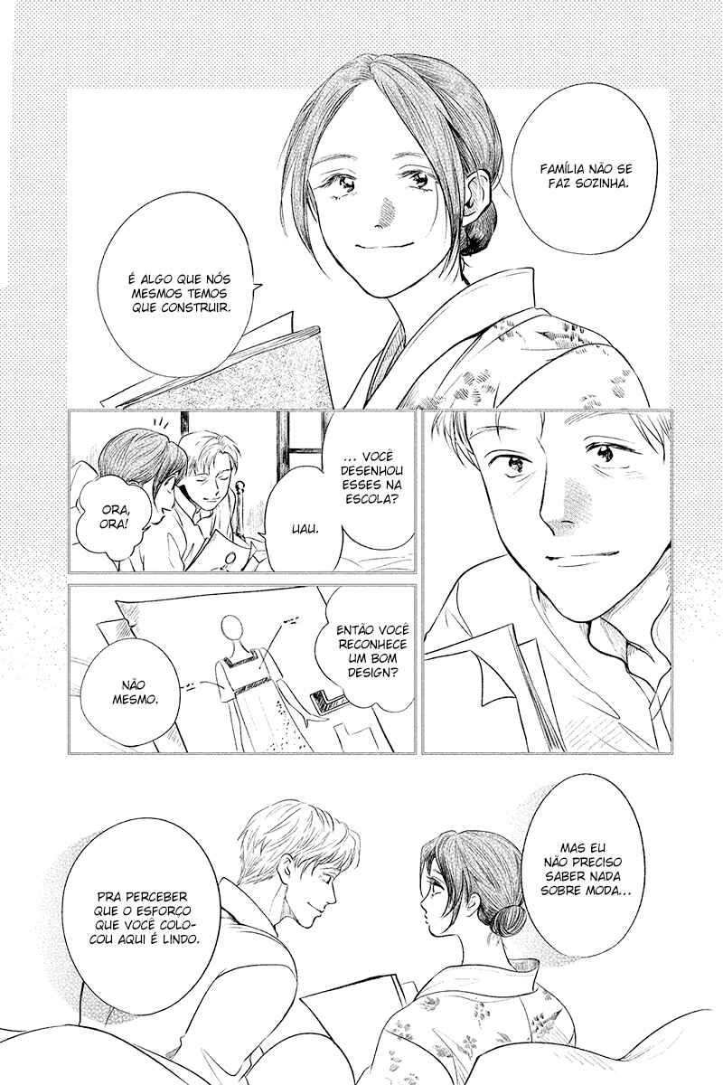 My Dear Detective: Mitsuko’s Case Files Chapter 12 - Page 18